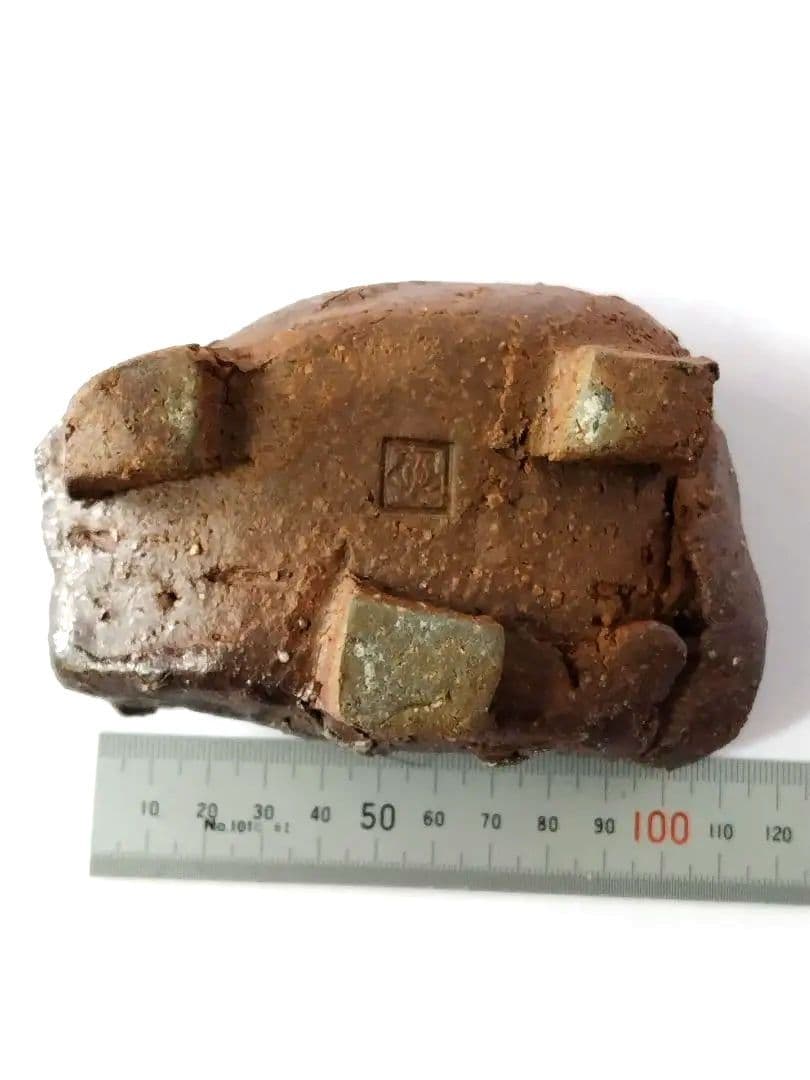 陶器　花器　植木鉢　灰皿　小物入れ 　アッシュトレイ　置物　オブジェ