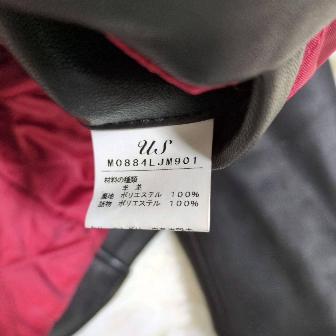 ユニオンステーション　メンズビギ　レザージャケット　羊革　ラムレザー　ブラック