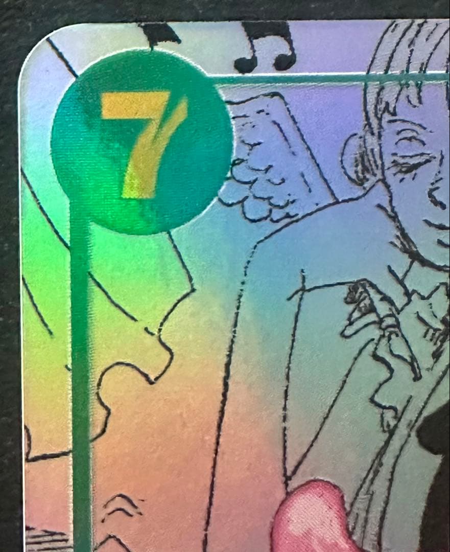 【美品】　ウタ EB03-061 コミックパラレル コミパラ　ワンピースカード