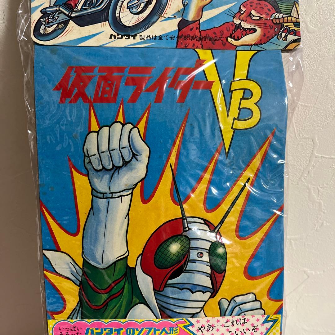 ⚠️貴重・デッドストック品　仮面ライダーV3 面取れ　スタンダードサイズ　バンダイ
