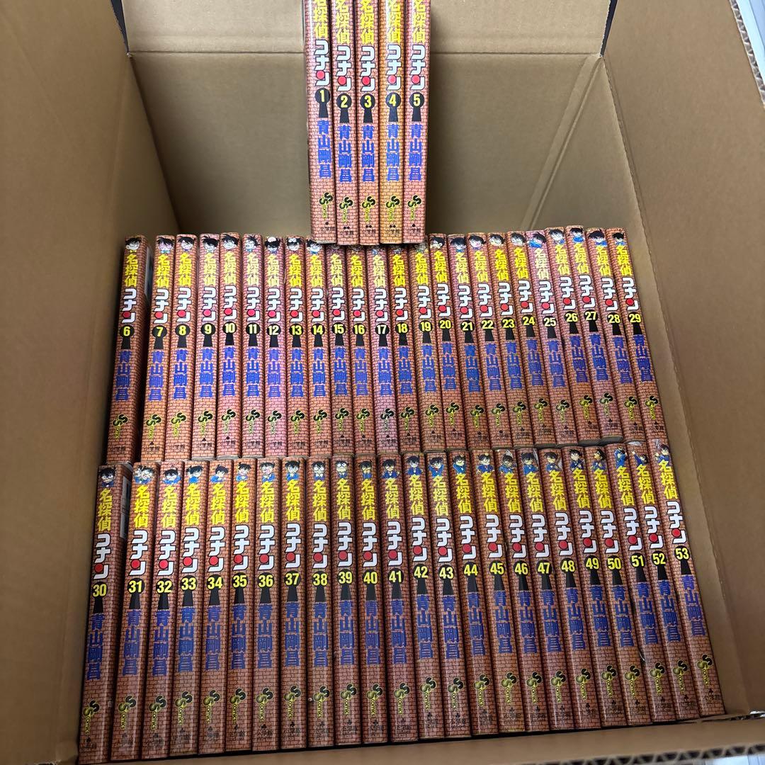 名探偵コナン　1〜105巻