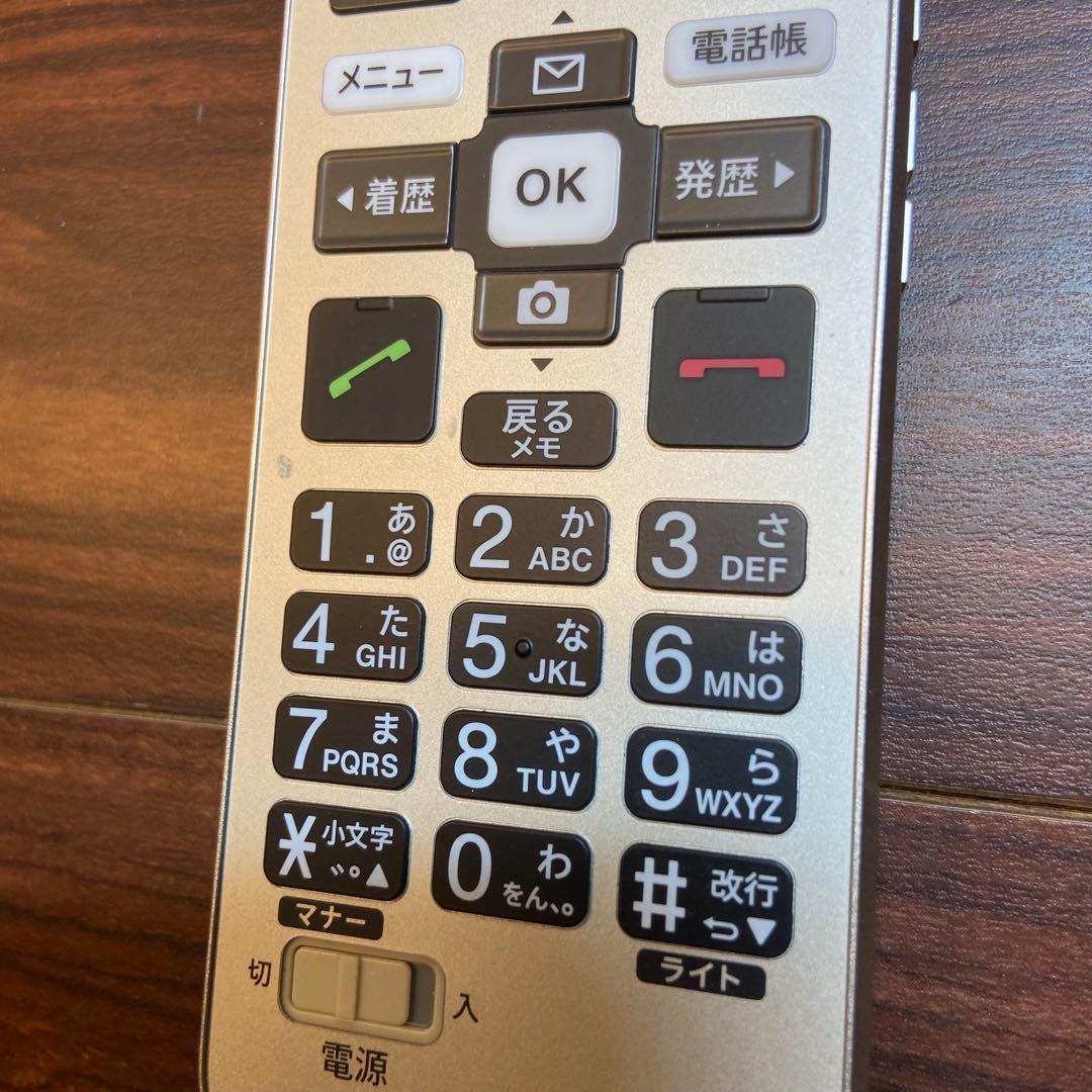 au KYOCERA KYF43SNA かんたんケータイ ガラケー 4654