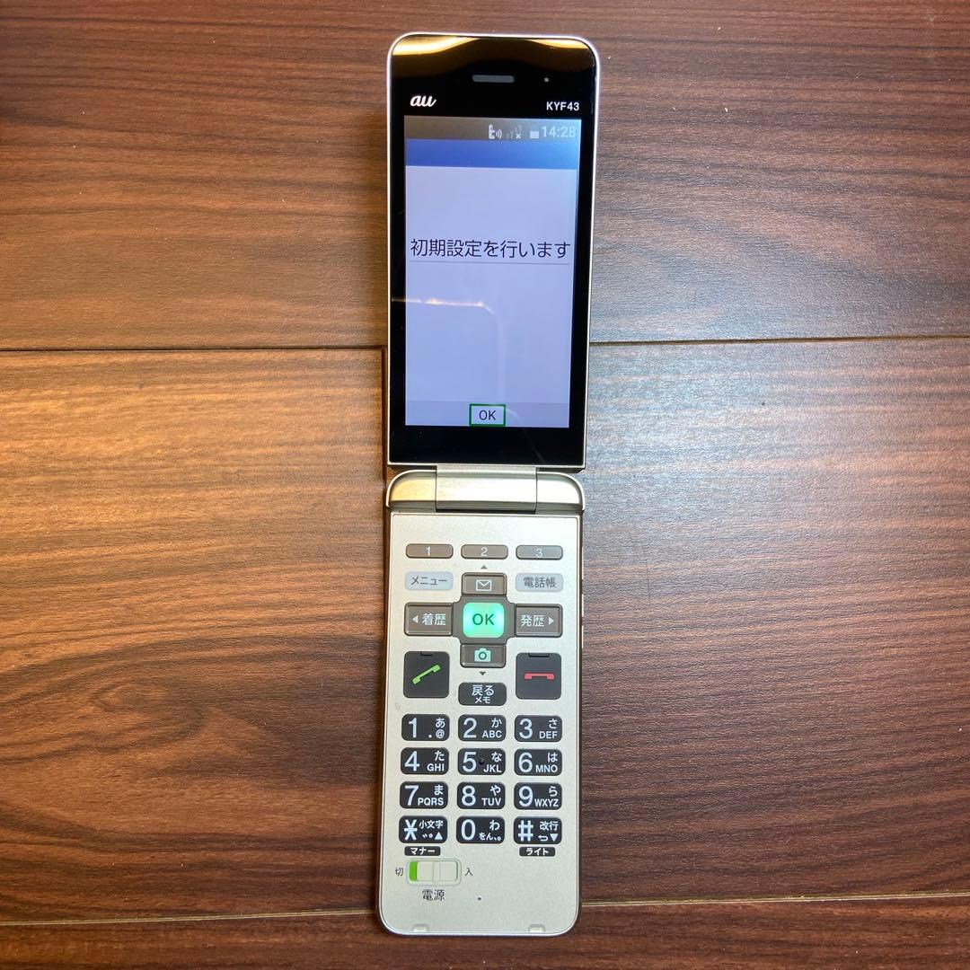 au KYOCERA KYF43SNA かんたんケータイ ガラケー 4654