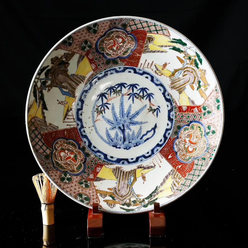 時代物 古伊万里 染錦手 見込に花 竹 松下賢人図 色絵 尺寸大皿 直径40㎝