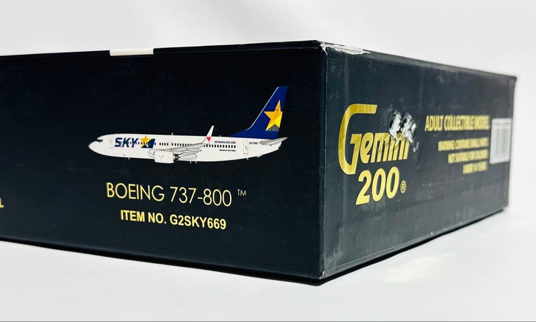 航空機・ヘリコプター Gemini 1/200 B737-800 SKYMARK