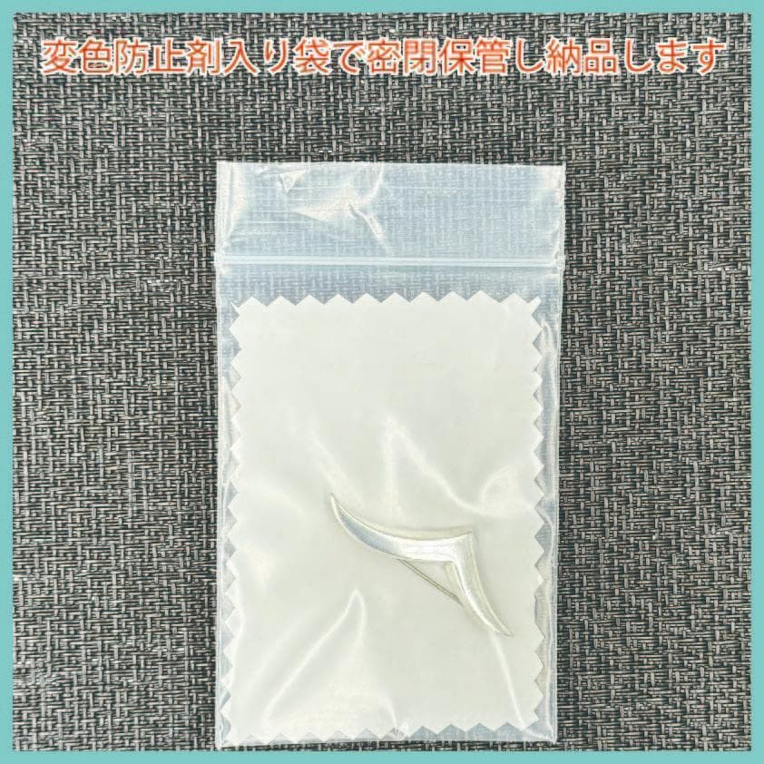 Tiffany&Co. ティファニー　シンプルで上品なシルバーアクセサリー