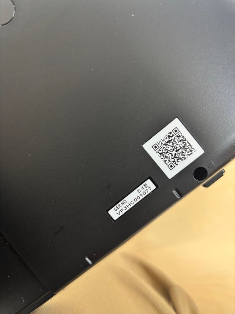 Panasonic プライベートビエラ ポータブルテレビ UN-19F11D