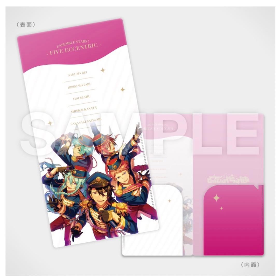 あんスタ コミケ 五奇人8点セット 缶バッジ 零 渉 奏汰 宗 夏目 限定品