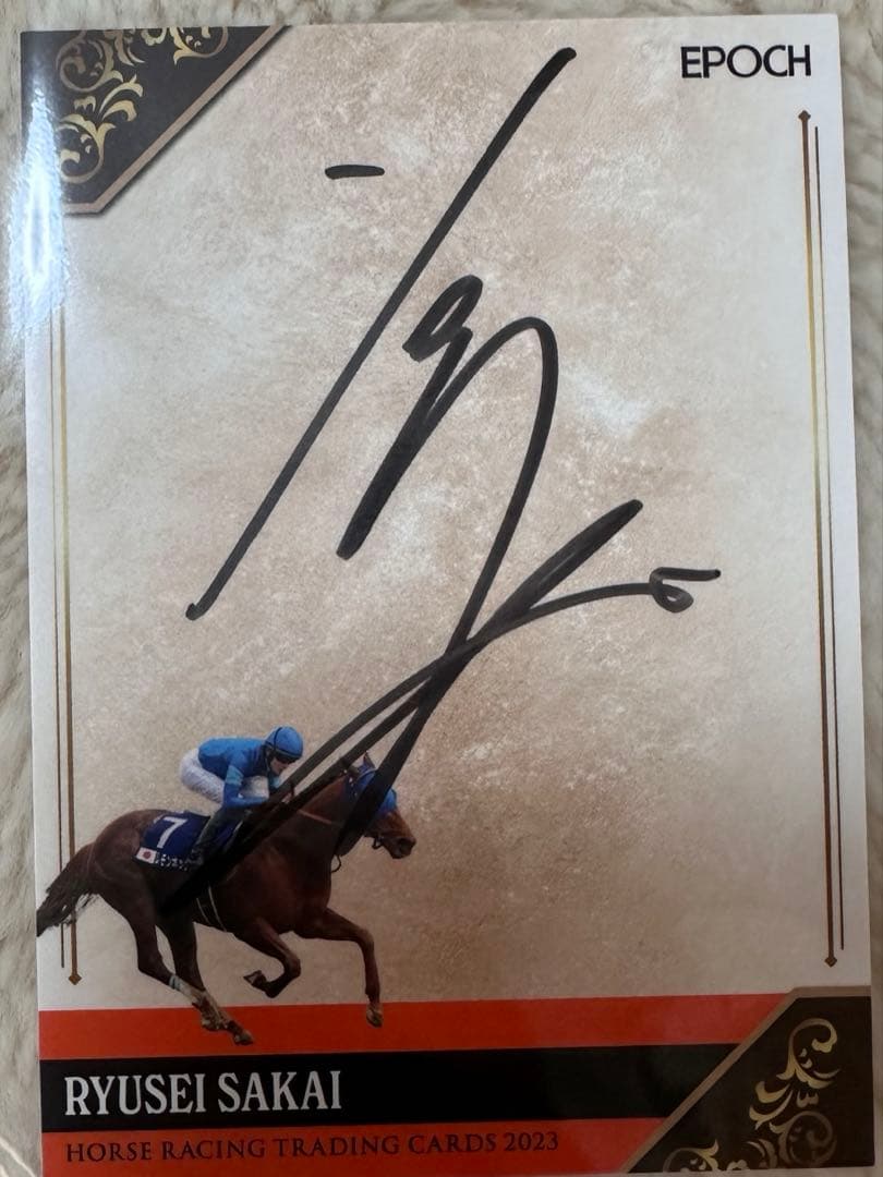 坂井瑠星 直筆 サイン レモンポップ