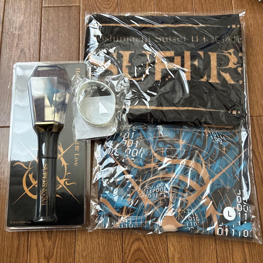 星街すいせい 日本武道館 Live ライブグッズ Lサイズ セット