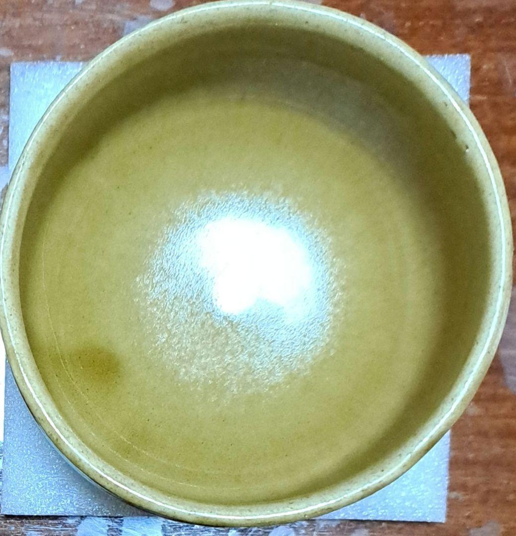 美濃焼　秀泉陶宛　抹茶碗　６碗（ケース付き）