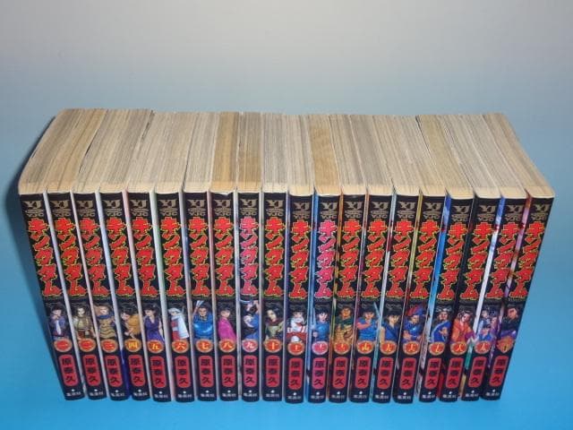 Aym様フォロワー割　既刊 1～77巻 全巻 原泰久 レンタル含む