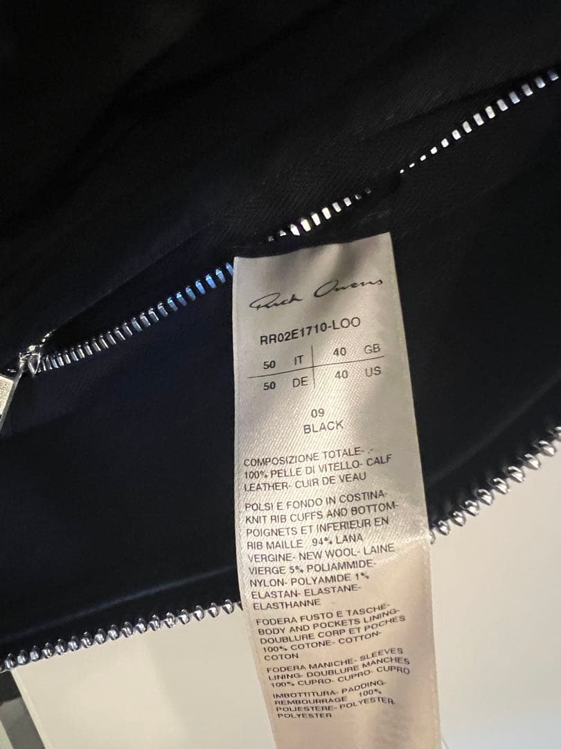 ジャケット・アウター rickowens BLIXA DRACUCOLLAR