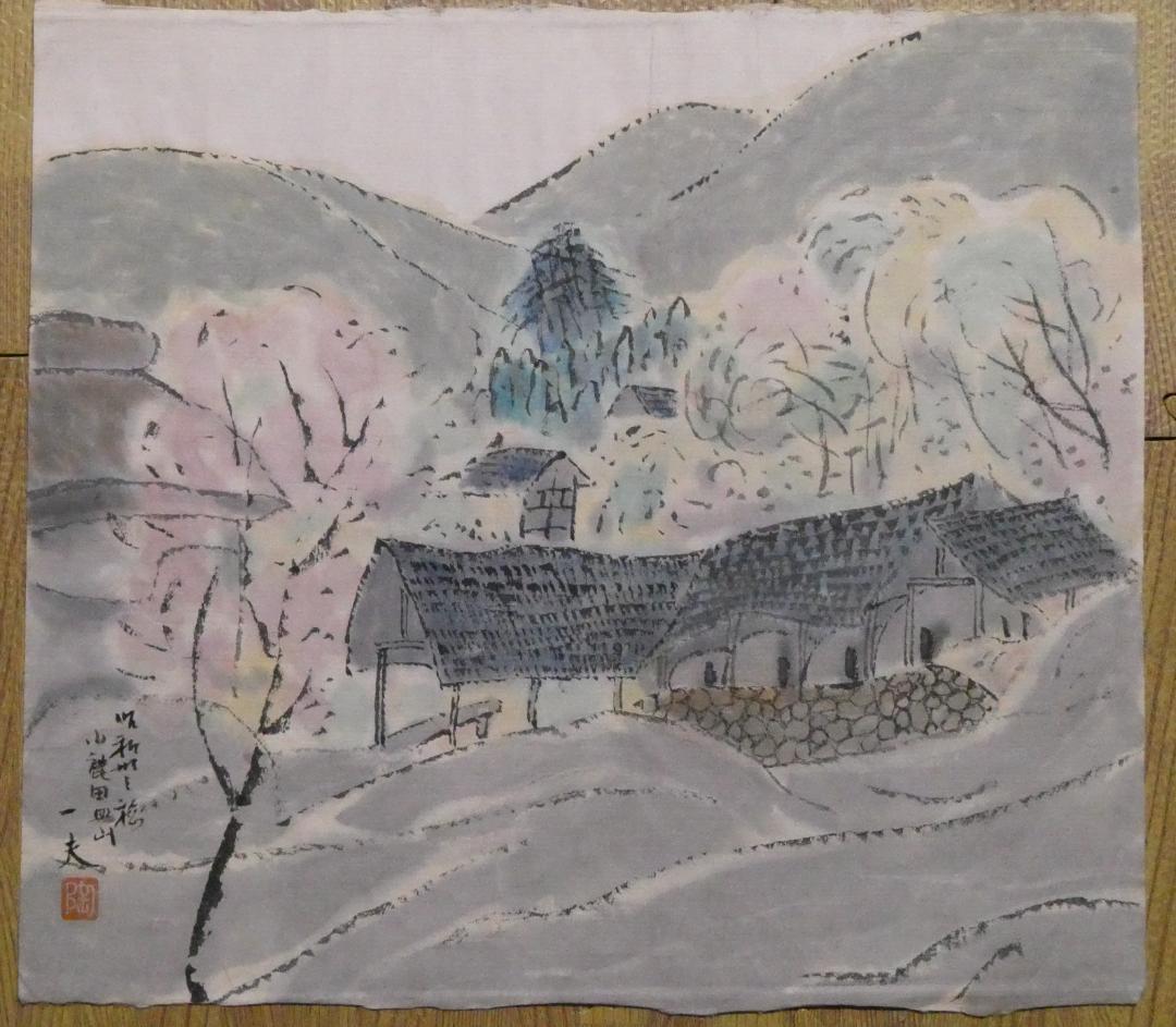 高田一夫　版画　小鹿田皿山 約40cm x 40cm