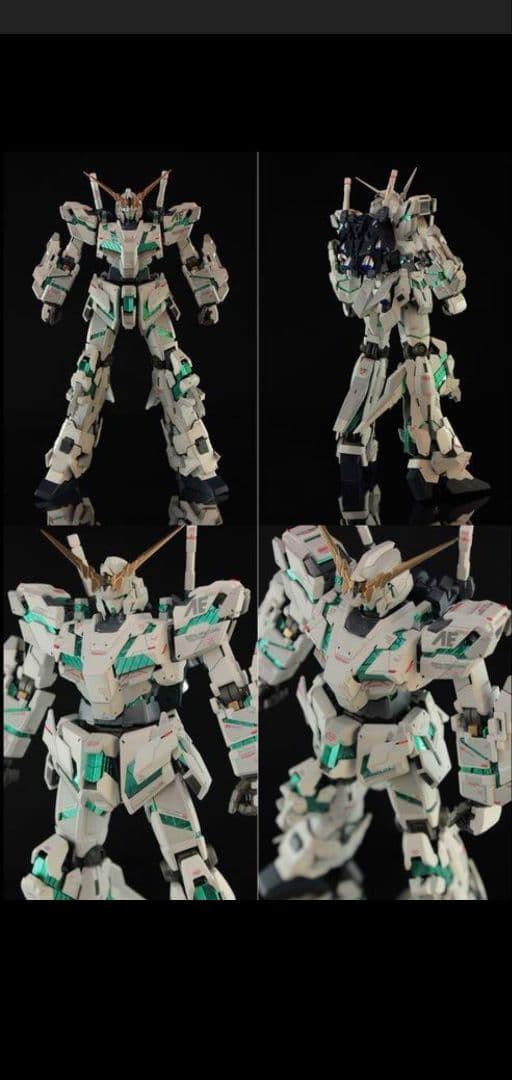 MG フルアーマーユニコーンガンダム ver.ka 改修塗装完成品 欠品あり
