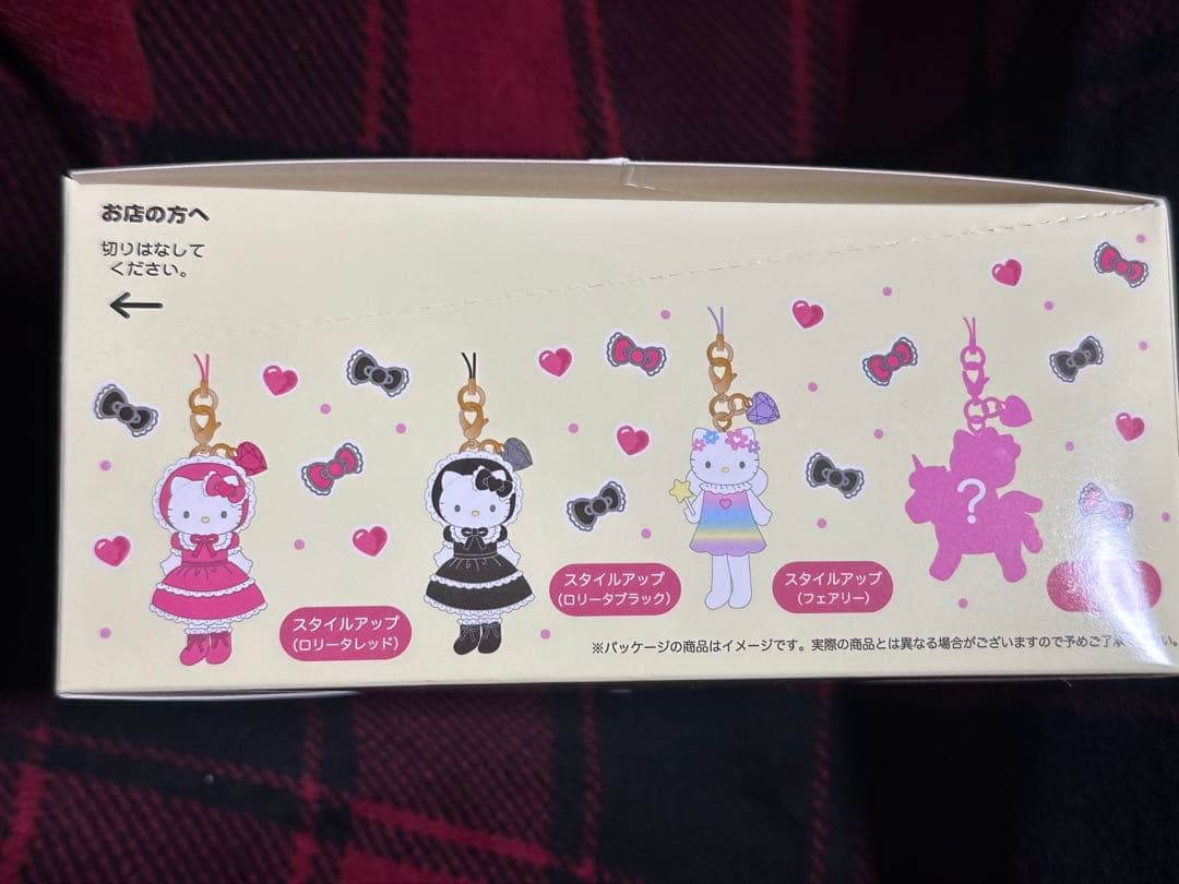 【8個入りBOX】ハローキティ トレーディング マスコットストラップ3