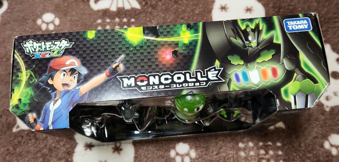 ポケモン　ジガルデ スペシャルパック モンコレ　未開封