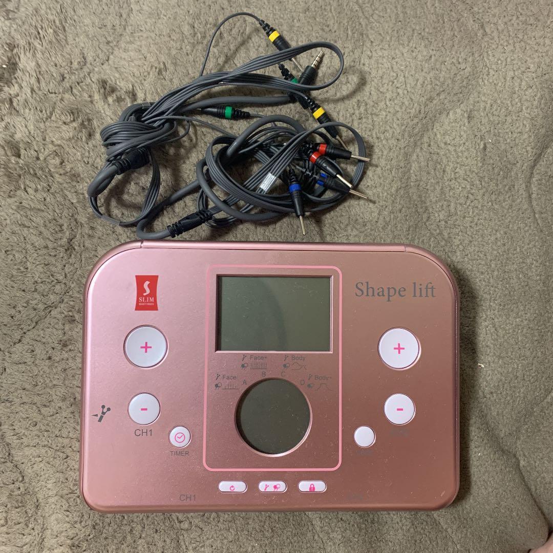 スリムビューティハウス　shape lift