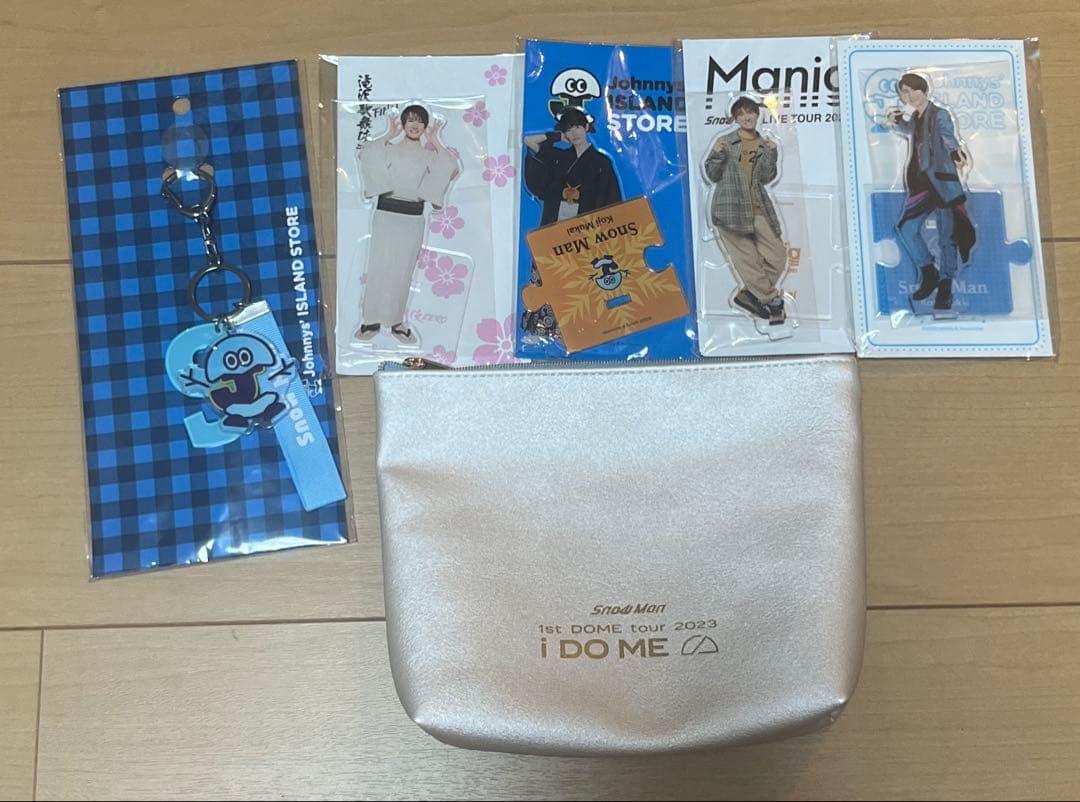 Man まとめ売り 向井康二