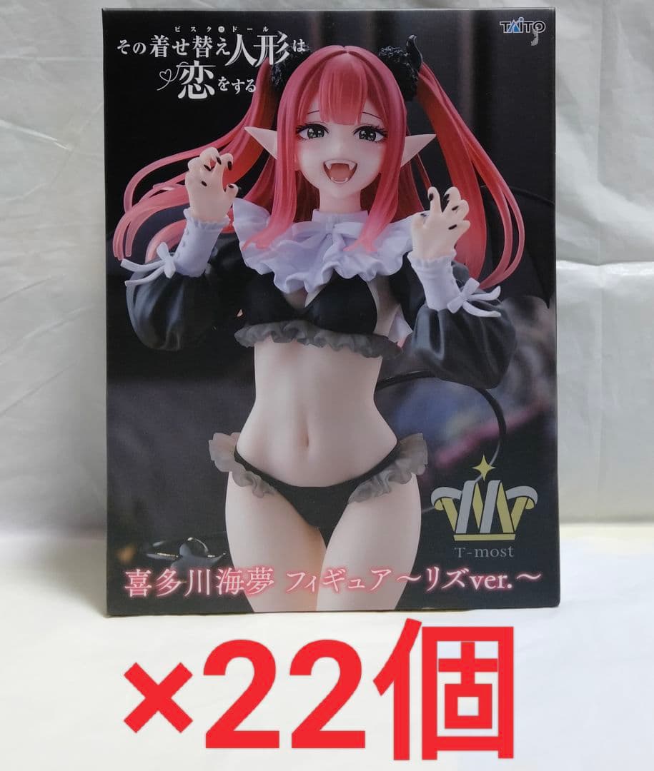 着せ恋 T-most フィギュア 喜多川海夢 リズver. 22個セット