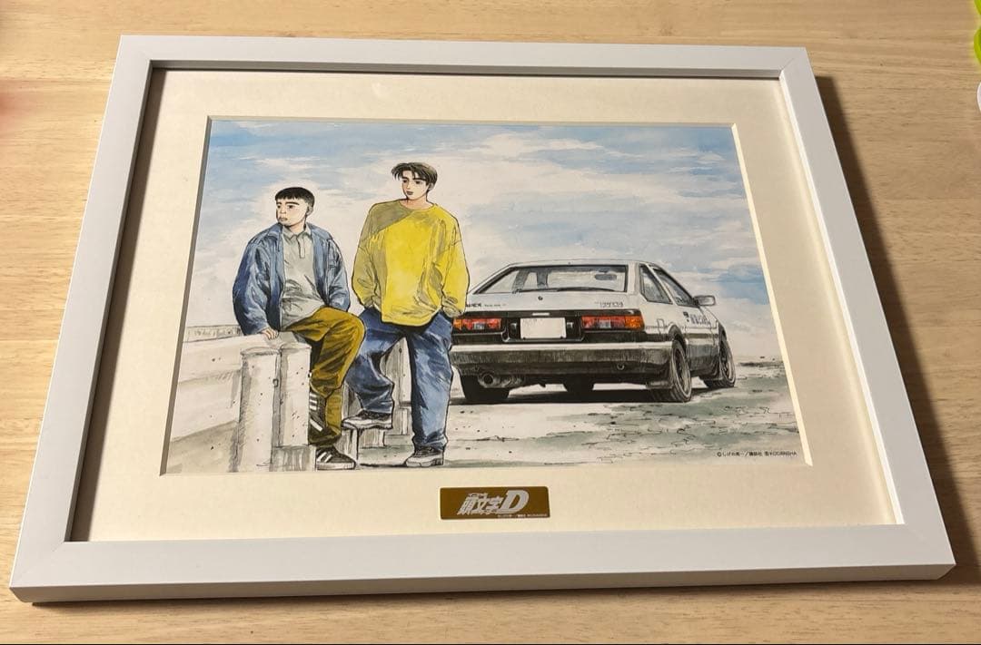 頭文字D　くじメイト　特賞　A4額入りキャラファイングラフ