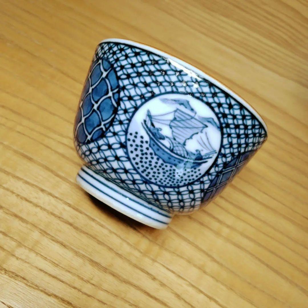 ☆ 平安三楽 清水焼 湯呑茶碗