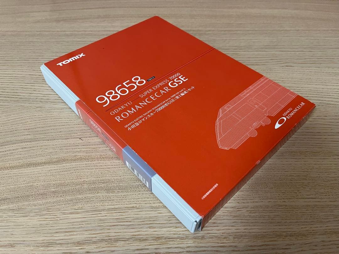 TOMIX 小田急ロマンスカー 70000形GSE（第1編成）7両セット
