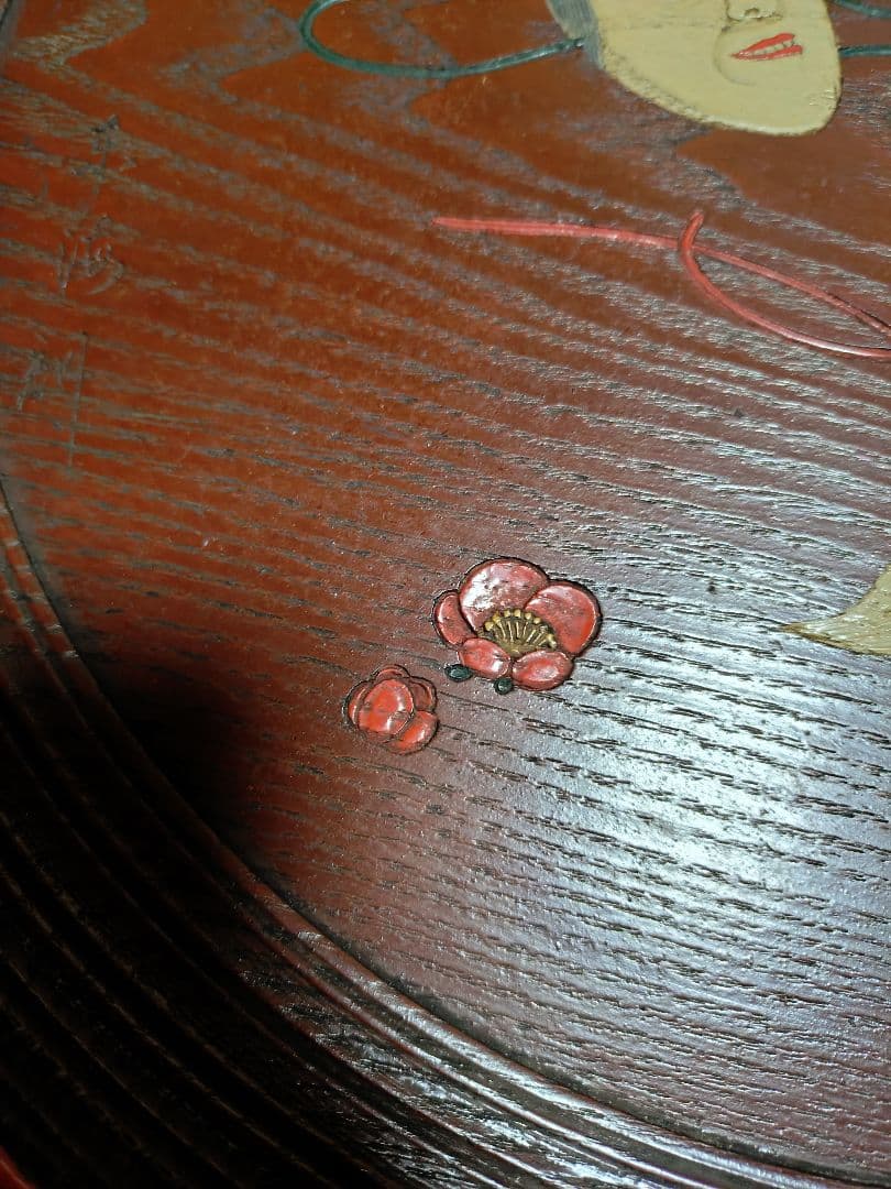 鎌倉 盆 漆 彫刻 在銘 東満 高台 アンティーク 工芸品 置物