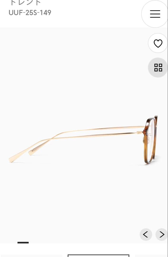 【新品未使用】JINS UUF-25S-149 コンビネーションチタニウム