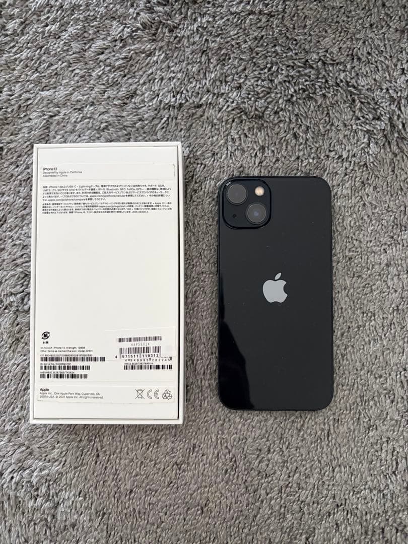 iPhone13 ミッドナイト