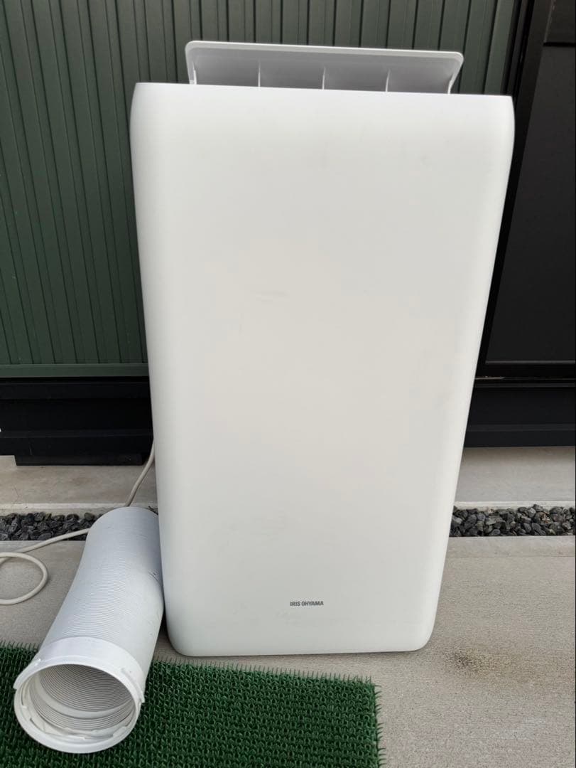 ポータブルクーラー IPA-2821GH