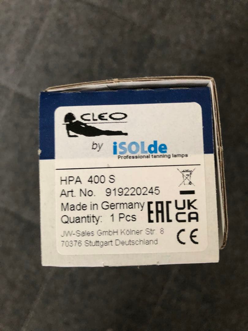 中古HB404HB406フィリップス交換ランプライト HPA400S動作確認済み