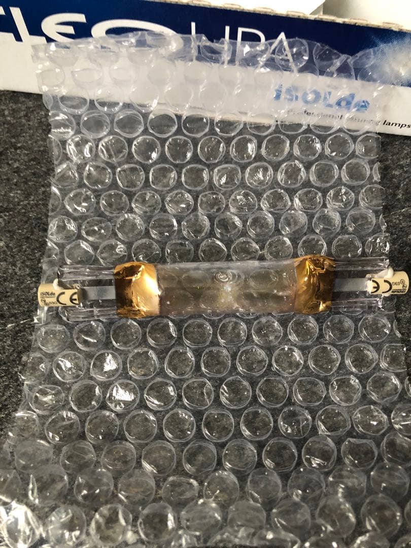 中古HB404HB406フィリップス交換ランプライト HPA400S動作確認済み