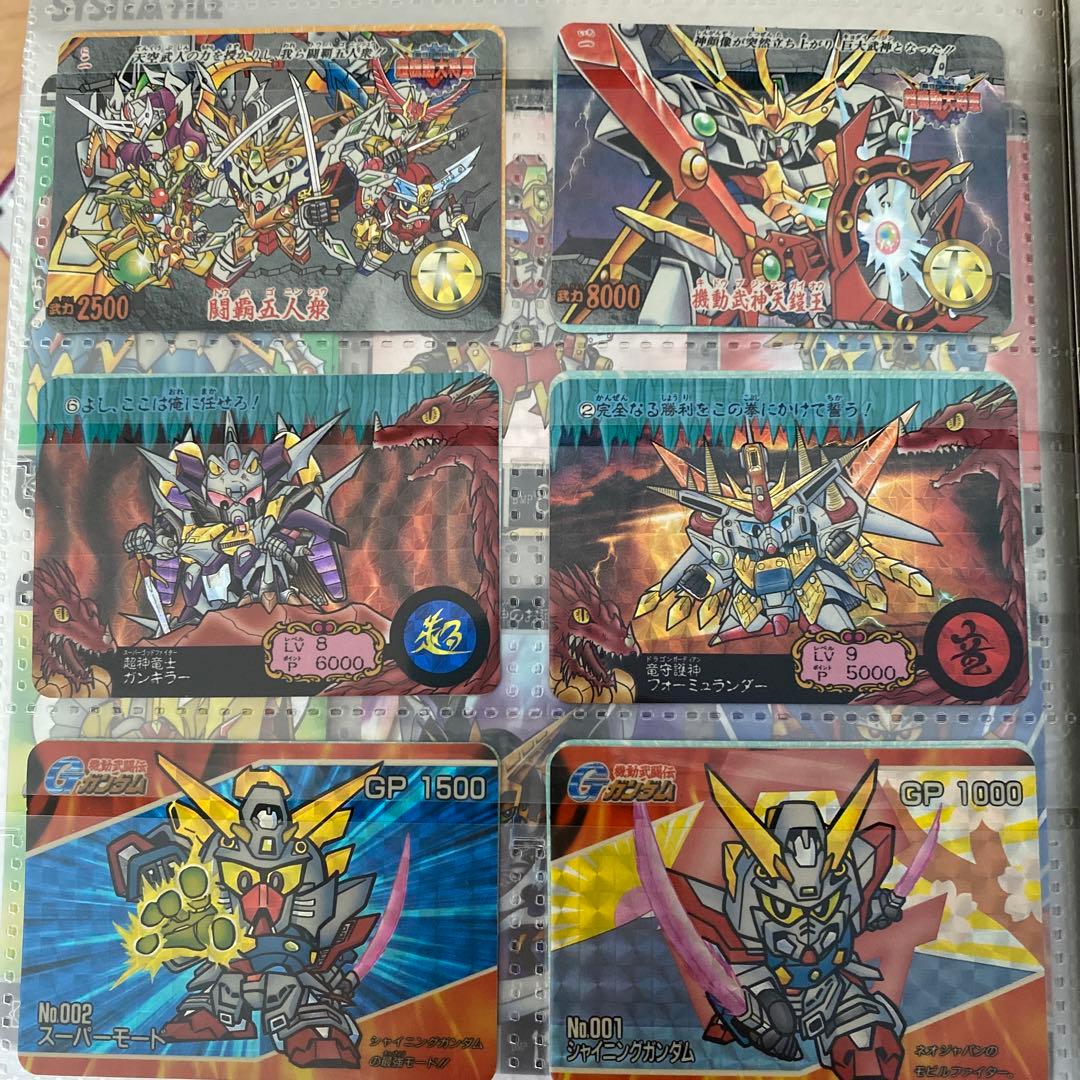 ガンダム カードダス 大量出品③