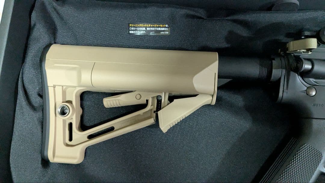 みつなり　東京マルイ ガスブローバック M4 URG-i 11.5 MWS