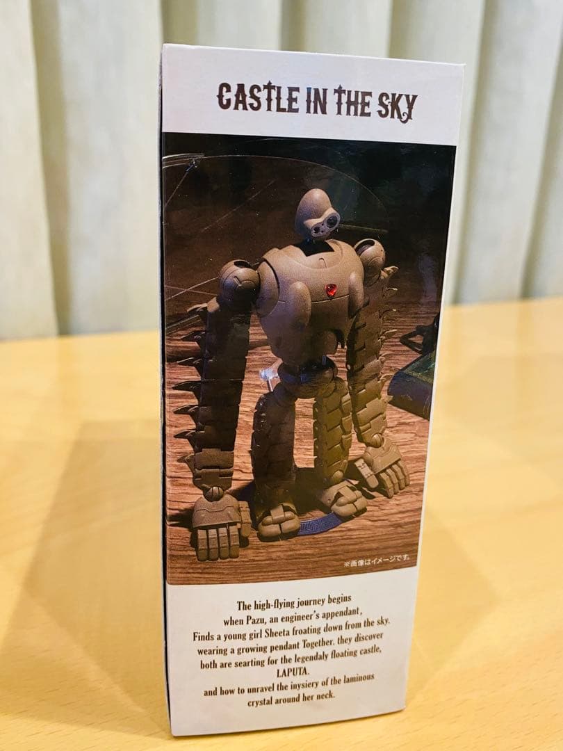 ○未開封○ロボット兵 [FULL ACTION ver.]