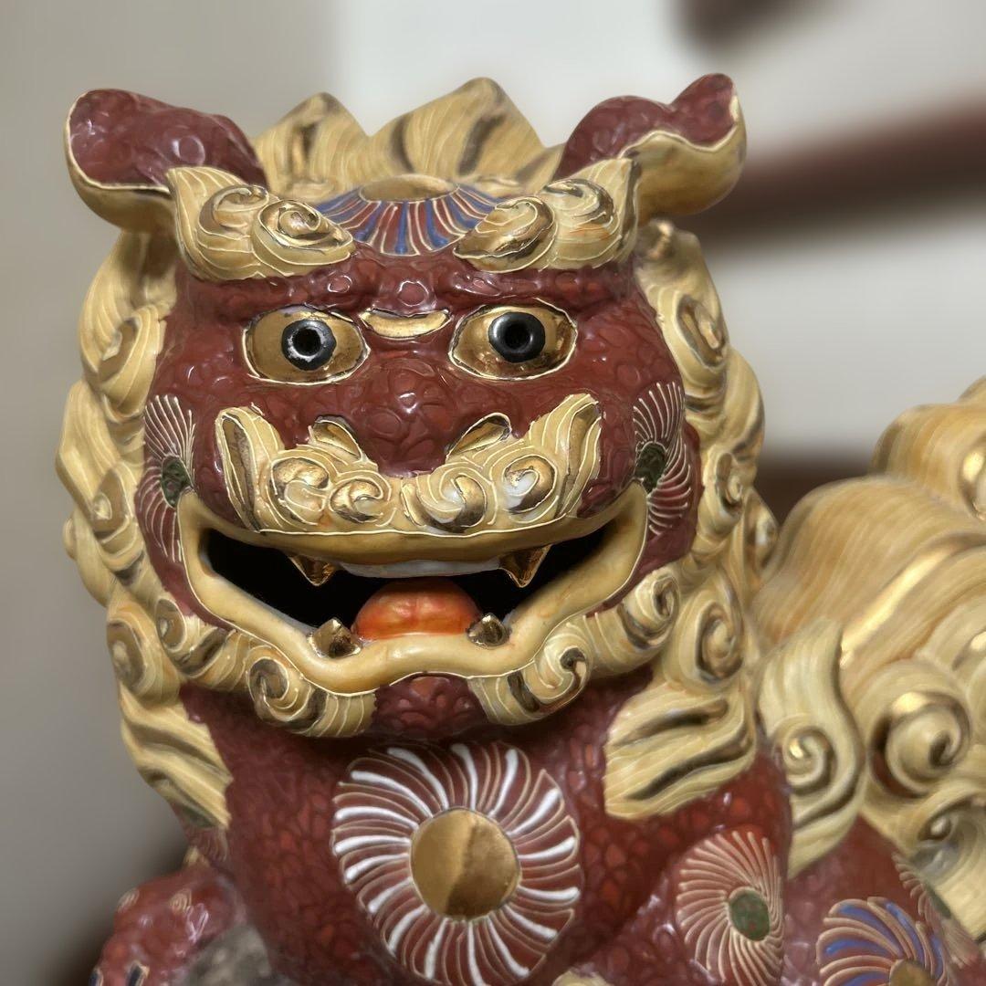 九谷焼 玉乗り獅子 玉乗りシーサー 置物 オブジェ インテリア 飾り