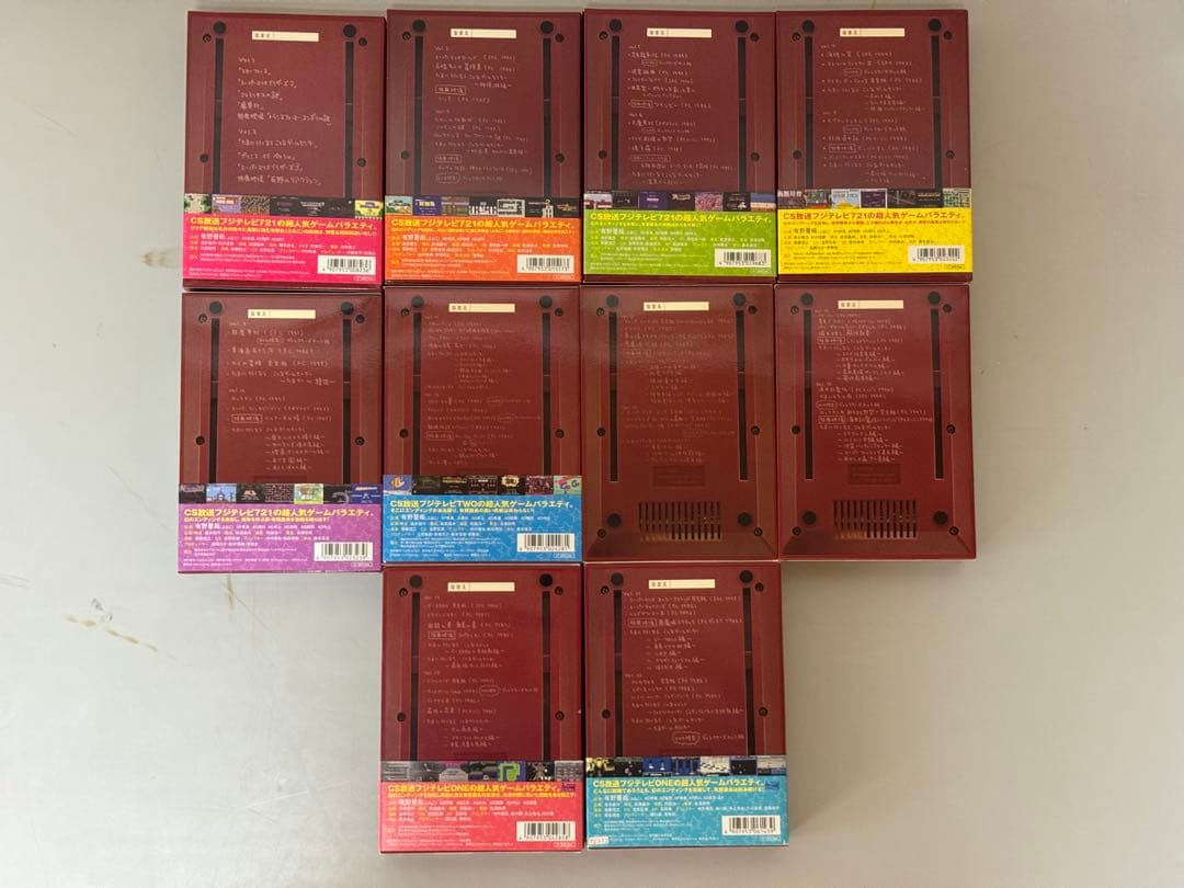 ゲームセンターCX DVD-BOX1〜9,11