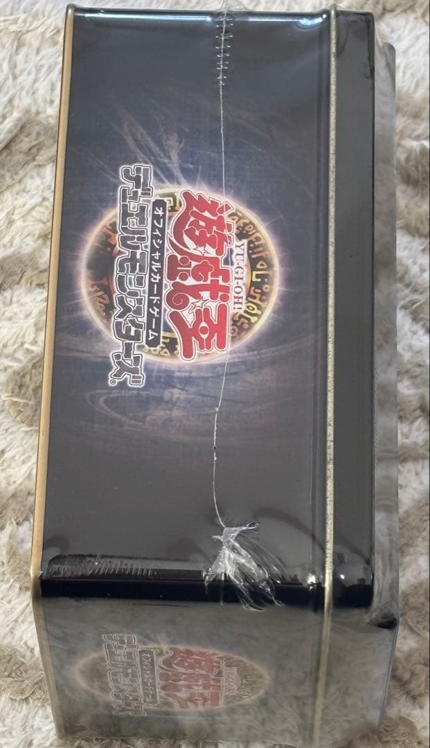 未開封（シュリンク付）！　遊戯王　デュエルモンスターズ コレクターズ缶 2007