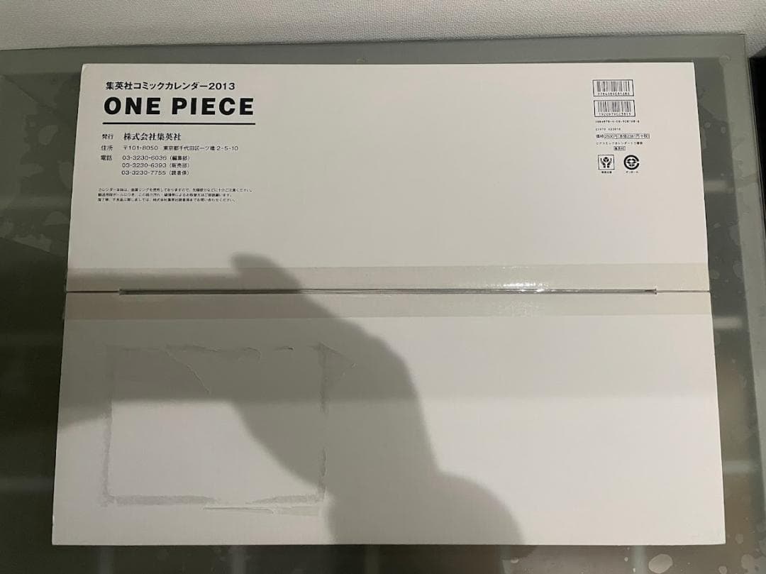 ONE PIECE コミックカレンダー 2011～2015 2023～2025