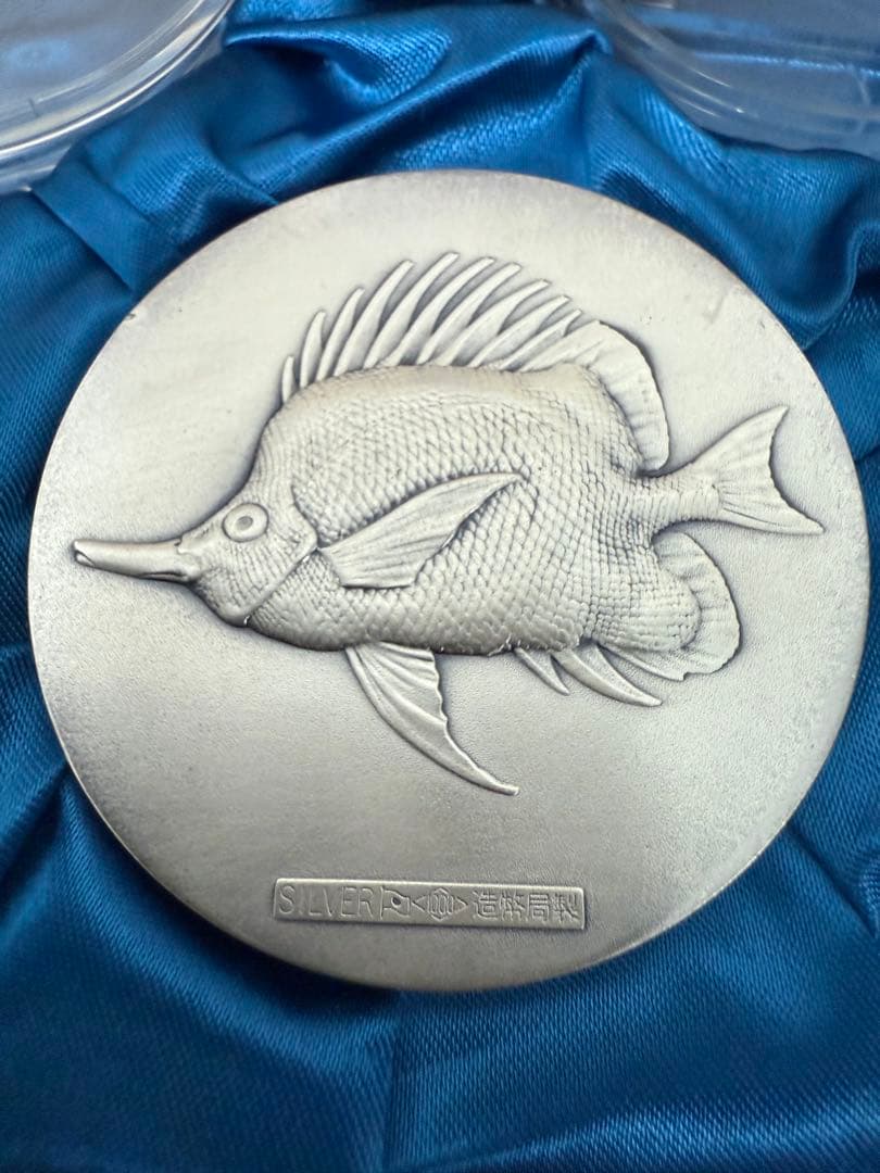 EXPO75沖縄海洋博 記念メダル 銀・銅メダルケース