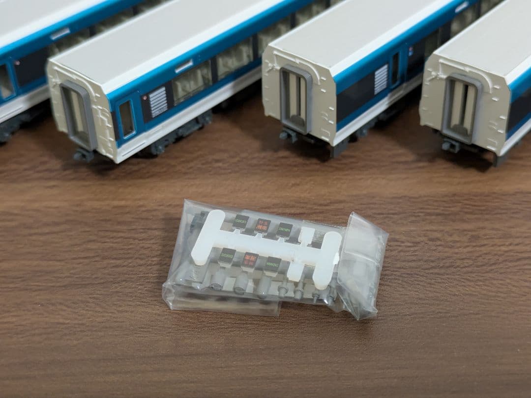 KATO E257系2000番台「踊り子」9両セット