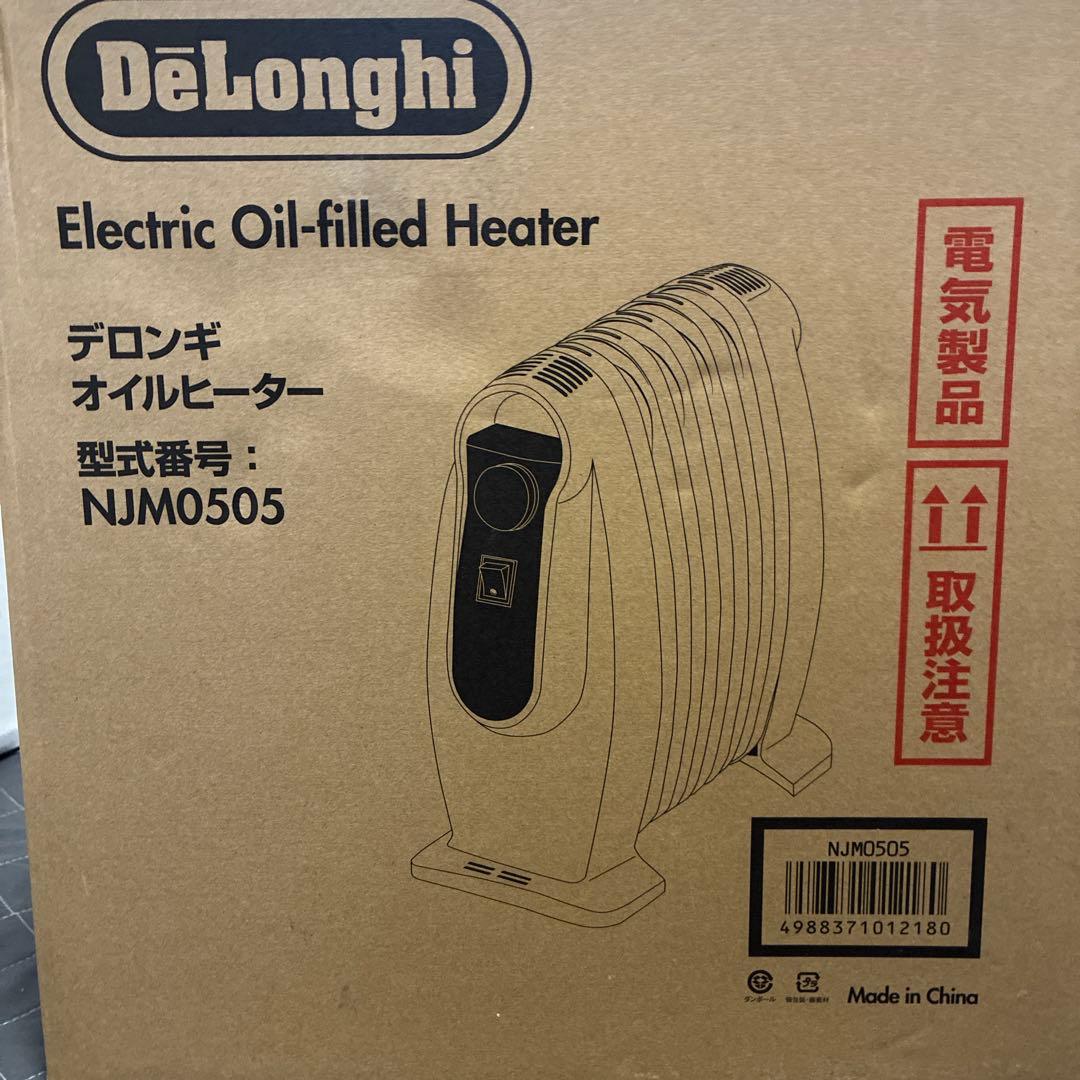DeLonghi NJM0505 オイルヒーター