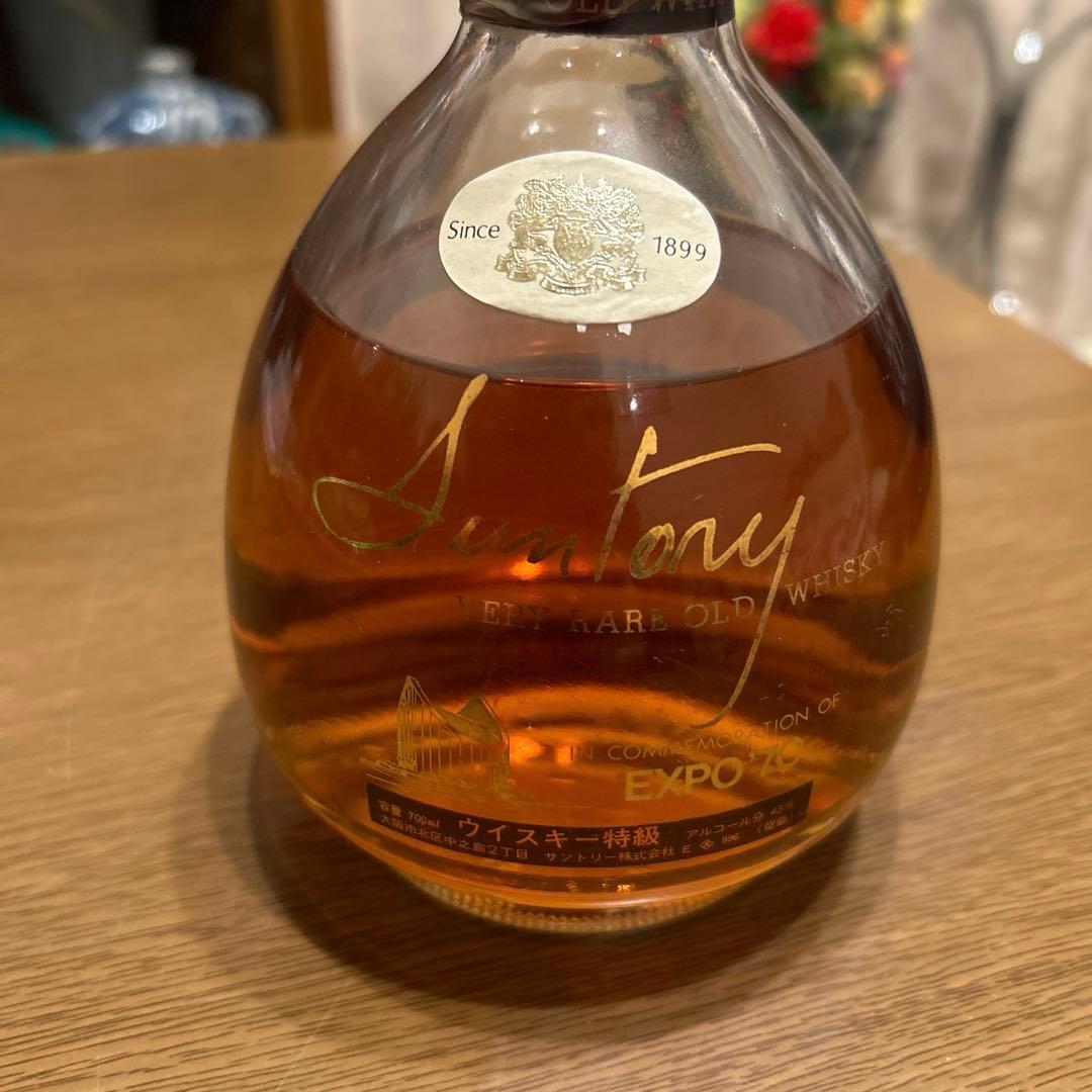 祝❣️最高級❣️サントリーベリーレアオールウィスキーEXPO70大阪万博記念ボトル
