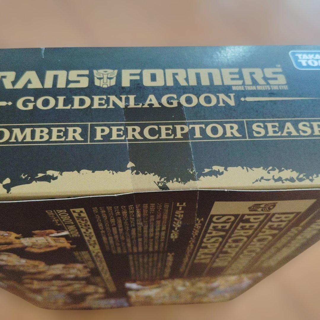 ゴールデンラグーンコンボイ [トランスフォーマー35周年記念] 　完全未開封品