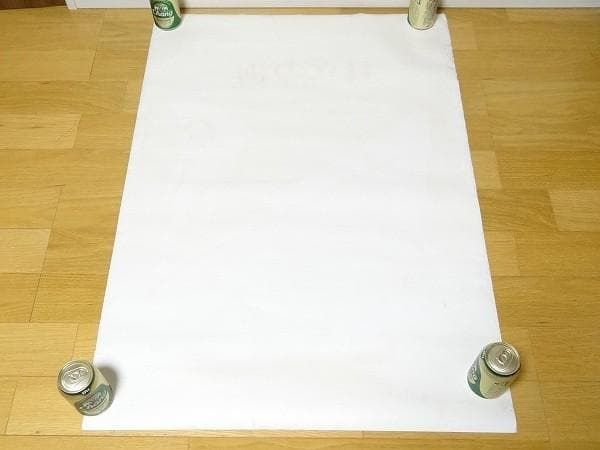 非売品 60年代 ビンテージ 茨城県 日立の海 ポスター 水鉄 増田正 船 昭和