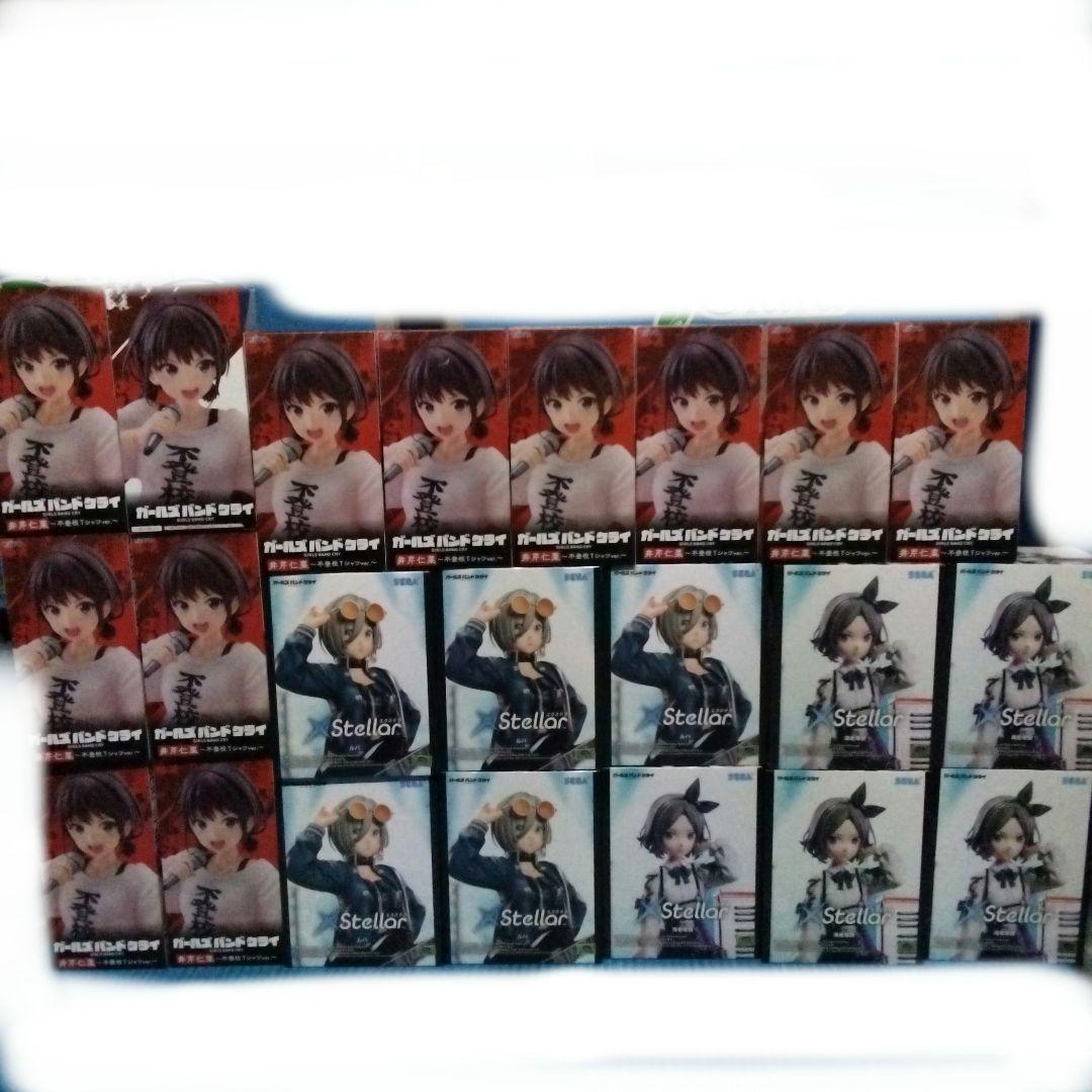 ガールズバンドクライフィギュアまとめ売り22個セット最新美少女