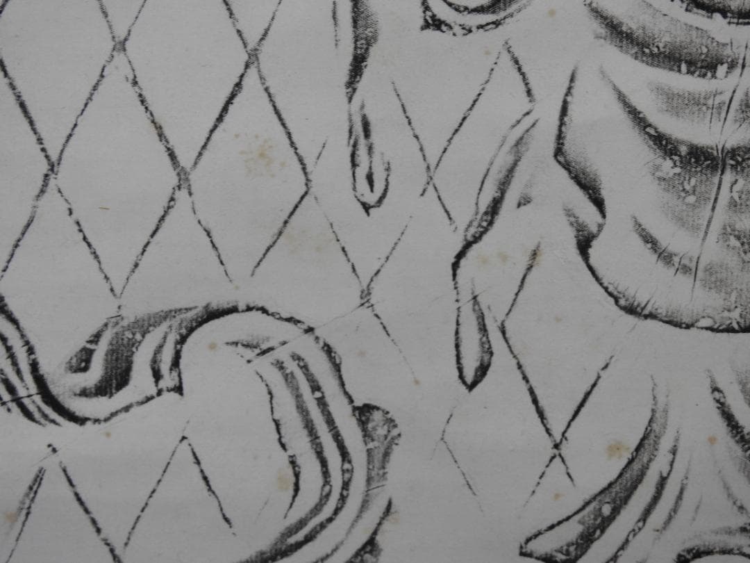 国宝東大寺仏殿　菩蕯拓本　極め箱　MA925