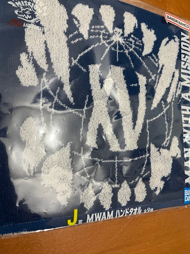 a*i様 一番くじ　マンウィズアミッション　A賞フィギュア　J賞　K賞