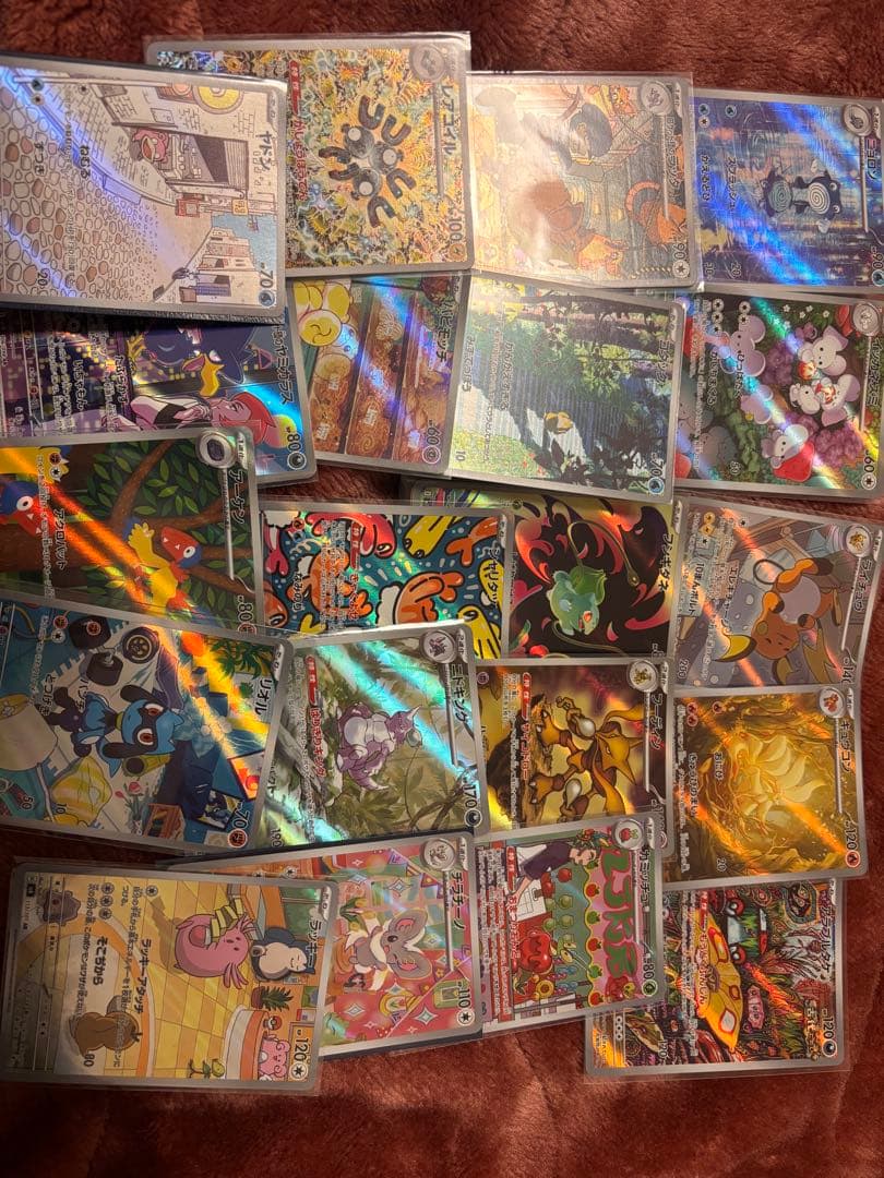 ポケモンカード AR まとめ売り 人気どころ
